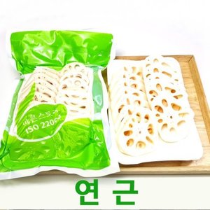 국내산 연근400g 1팩 깐연근슬라이스 진공포장